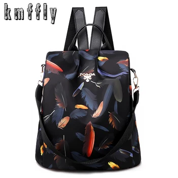 

Luxury Women Backpack Fashion Oxford Women Anti-theft Backpack High Quality School Bag For Women Multifunctional Travel Bags