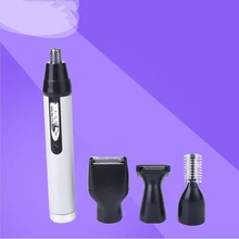 4 в 1 Электрический триммер для носа, ушей для Мужской бритвы, перезаряжаемый триммер для удаления волос для бровей, безопасный прочный прибор для ухода за лицом в комплекте