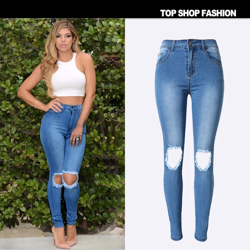 Купить Рваные Джинсы Женские На Ленинский Проспект