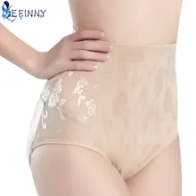 Женские сексуальные Утягивающие трусы с высокой талией, Корректирующее белье, Корректирующее белье на бедрах с мягкими вставками для увеличения ягодиц, бесшовные трусики