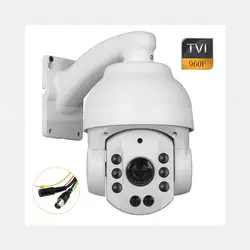 HD-TVI 1.3mp 960 P 4 "Мини ИК PTZ Скорость Купол видеонаблюдения Камера 20X зум