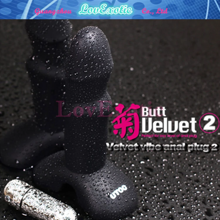 Buy Utoo Velvet Vibe Anal Plug No2 Advanced Silicone