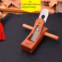 4 L180 самолеты плотничьи инструменты для работы с деревом самолет ручной рубанок инструмент плотника самолет