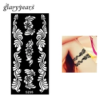 1 шт полый трафарет для татуировок хной для аэрографа для рисования крутых женских ног для тела, волнистый цветочный дизайн, шаблон для татуировки, макияж S295