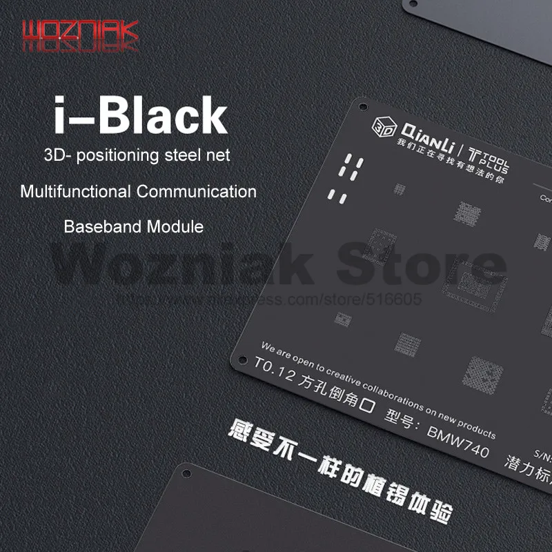 QIANLI 3D черная стальная сетка для iphone 8p 8 7p 7 6sp 6p 6s 6 5s 5 универсальная