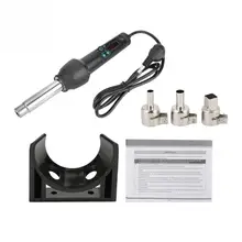 1 комплект Тепловая пушка 8858-I 110 В/220 В 650 Вт светодиодный цифровой дисплей Регулируемый Электрический Тепловая пушка