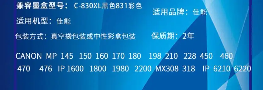 1008-3