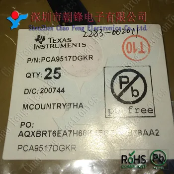 

20PCS PCA9517DGKR PCA9517 7E* MSOP8 TRC41604NL TRC41604 TSOP12 New Original