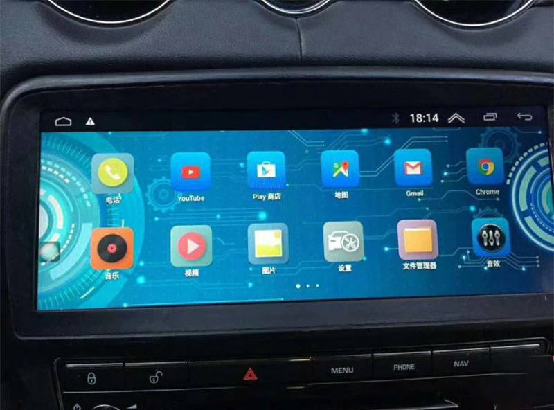 LiisLee Car Multimedia GPS Audio Hi-Fi Radio Stereo For Jaguar XJ X351 2009~2018 Original Style Navigation NAVI (13)