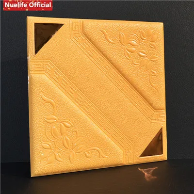 Дешевые 3d настенные наклейки для гостиной, спальни, детской комнаты, мягкая сумка, фон для стены, для учебы, ресторана, анти-столкновения, настенные наклейки - Цвет: Золотой