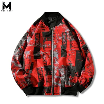 

2018 Autumn And Winter Trend New Casual Large Size Coat Men Fashion Boutique Men's Creative Pattern Printing Korean Mens Jackets