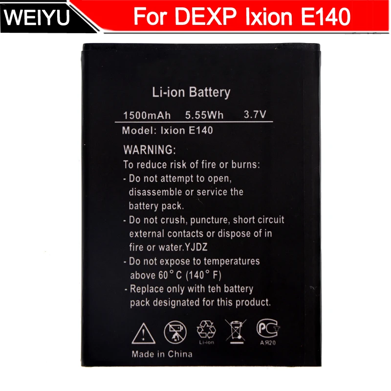 Для DEXP Ixion E140 Батарея 1500 мАч мобильный телефон аккумулятор | Мобильные телефоны и