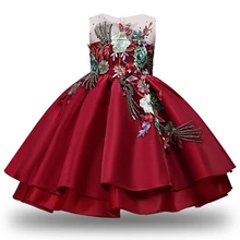 Детское платье для девочек; От 2 до 12 лет с вышивкой; платье для маленьких девочек для свадебной вечеринки; элегантная официальная одежда для детей; платье для маленьких девочек
