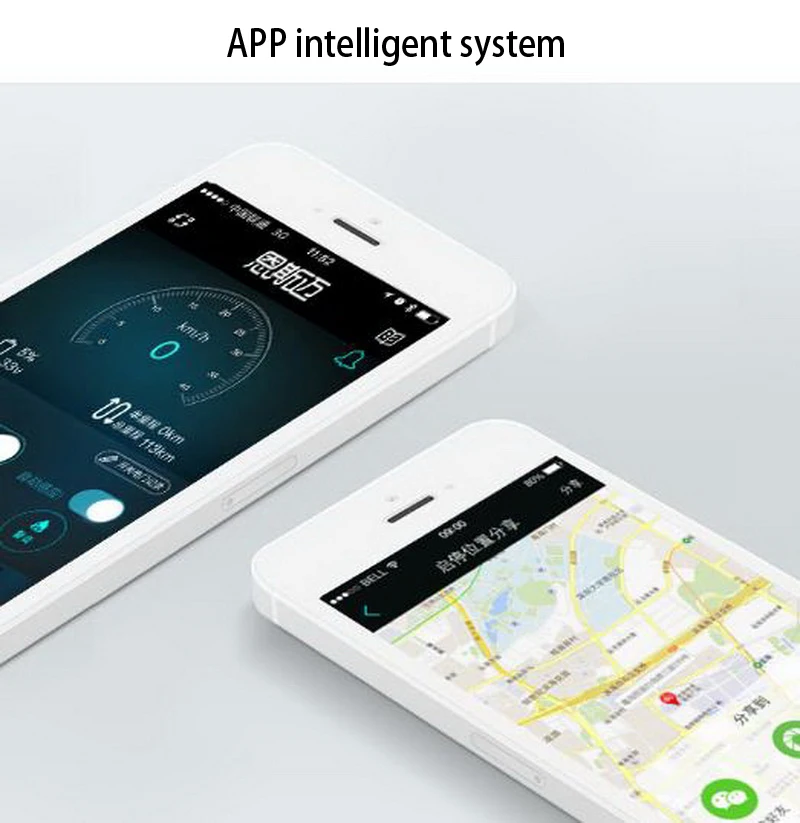 36020170826151948573