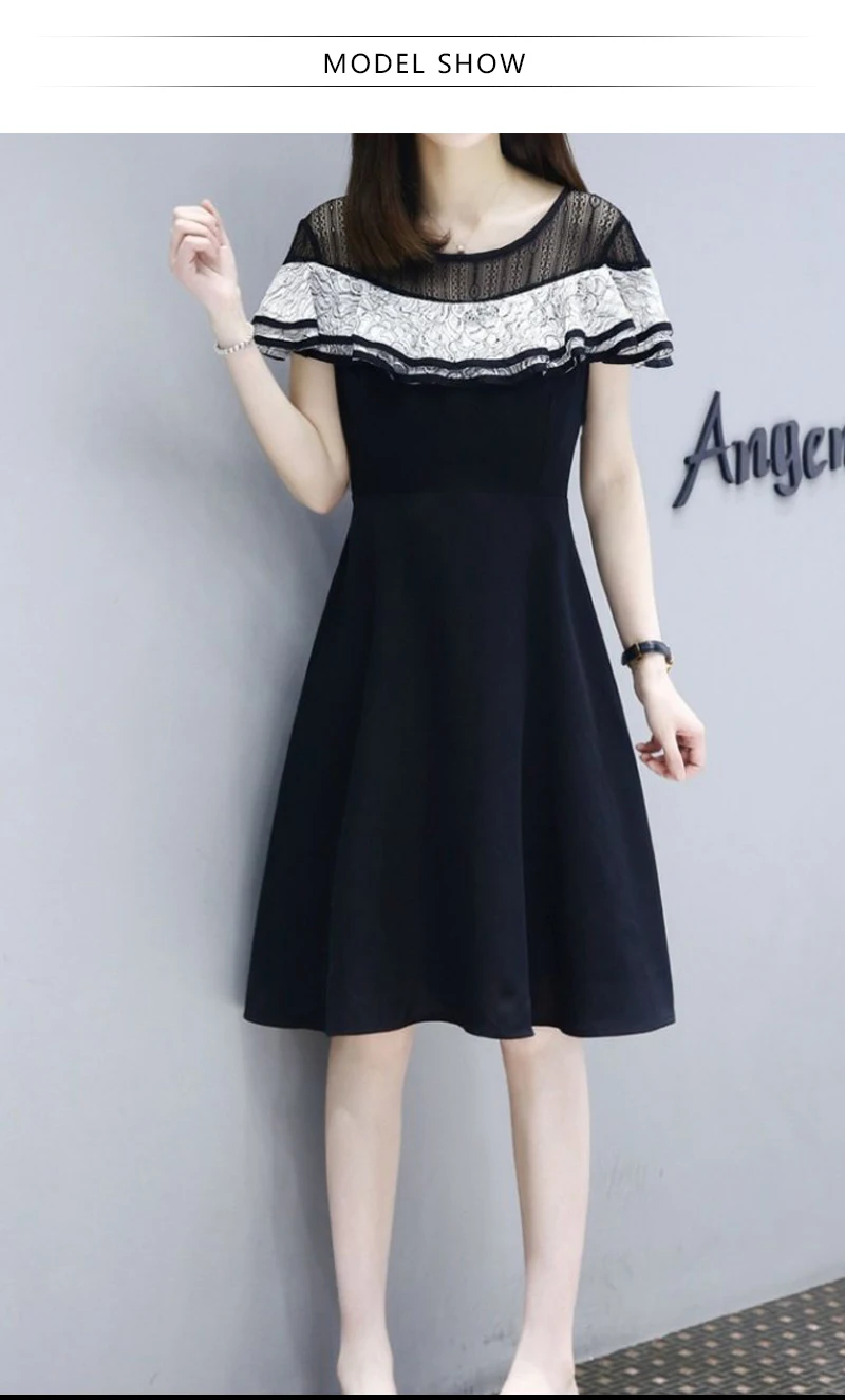 Ruffle Dress (3)