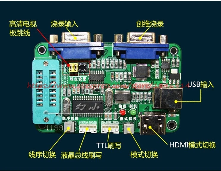 USB lcd tv lcd программист JT1199 с lcd заводскими данными