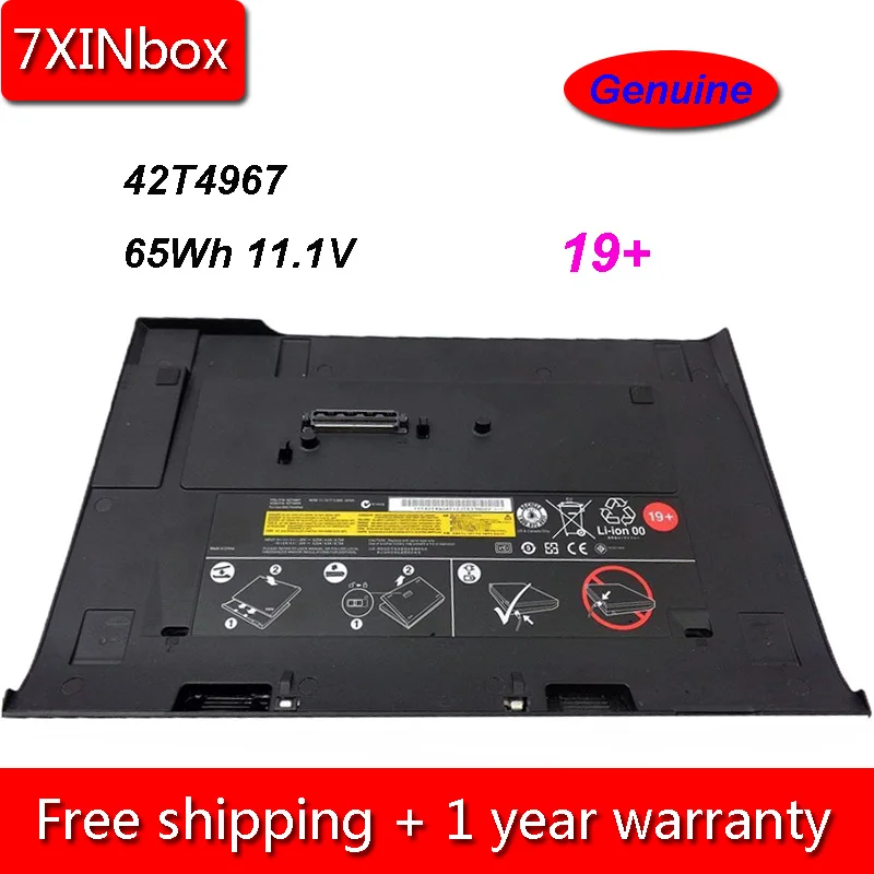 Аккумулятор для ноутбука 7XINbox 65Wh 5800 мА/ч 11 1 В оригинал 42T4967 42T4904 нарезка Lenovo ThinkPad X220