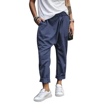 

Fashion Casual Women Plus Size Loose Harem Pants Solid Color Elastic Waist Long Trousers 2019