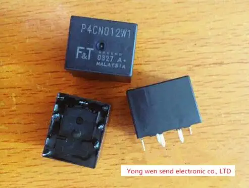 

HOT NEW relay P4CN012W1 4CN012W1 P4CN012 4CN012 DIP7