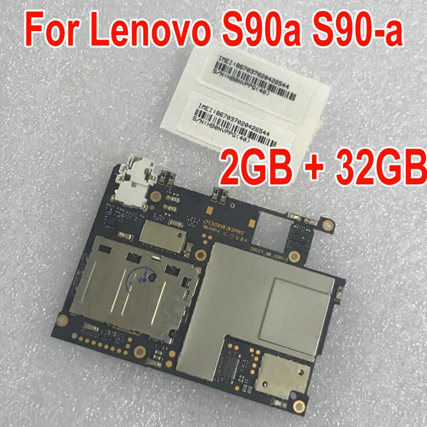 S90 (2)