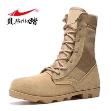 Beita 2017 Men Army Tactical Boots Outdoor Hiking Military Ankle Boots Leather Summer Desert safety Shoes Men’s Footwear Combat