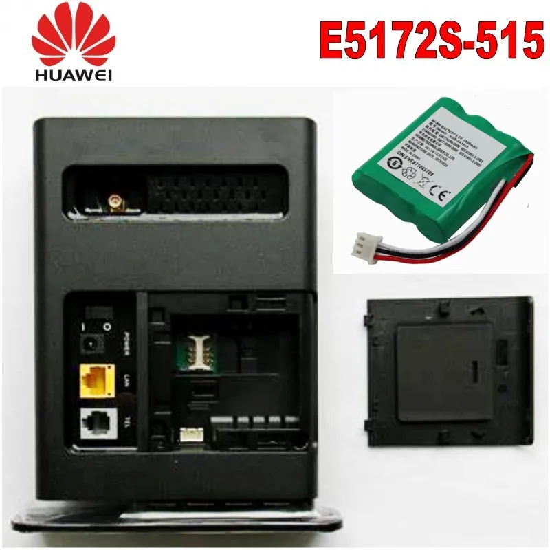 Комплект HUAWEI E5172S-515 4G LTE роутер и антенна и аккумулятор 1000 мАч