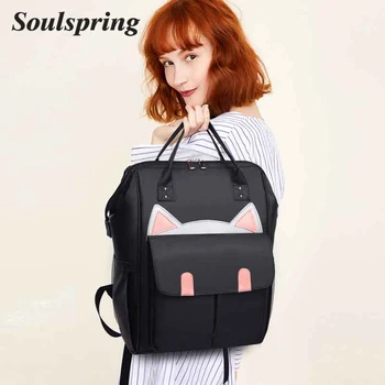 

Hot Best Travel Women Backpack Japan Ring Bag Summer Female Backpack Student Girls School Shoulder Bag Rucksack Mochila Bagpack