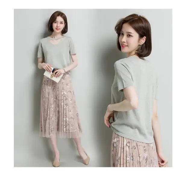 QQ20180602094734