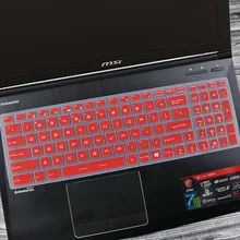 ل MSI GT75 GE75 GS75 GE73VR GF75 GL73 GP73 WE73 GS73VR GT73VR GL72M GF72VR 17.3 بوصة محمول لوحة المفاتيح غطاء الجلد غشاء واقي(China)