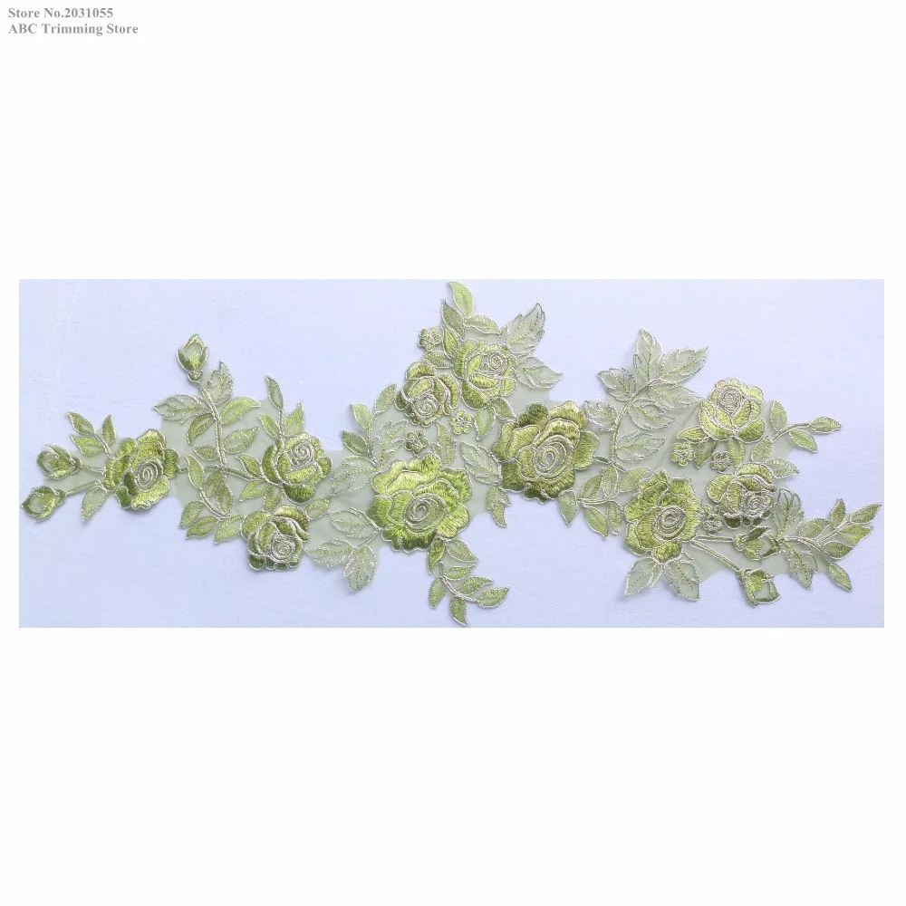 conew_bnc43 r(5)