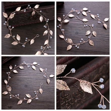 Свадебная повязка на голову с золотыми листьями розы, украшения для женщин, свадебная повязка на голову, украшение ручной работы