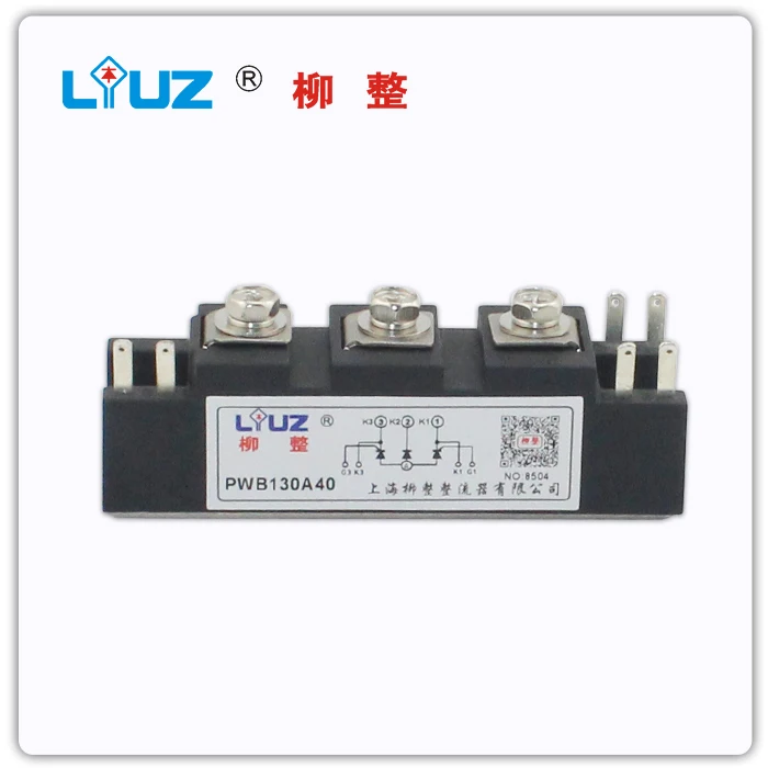 

[ZOB] RELAY PWB130A1600V electric welding machine special module - - whole -Z --3pcs/lot