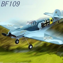Professional electric rc airplane 749 BF109 FM brussh or 2 4G brushless EPP foam Fixed wing