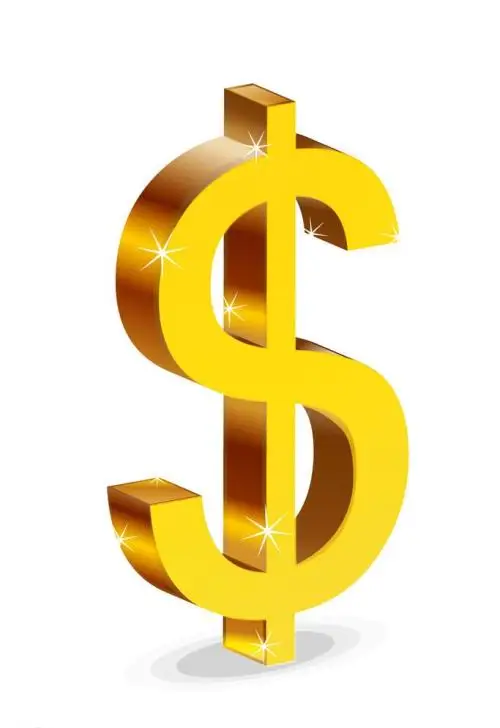 

This link is Extra fee , will not send anythings