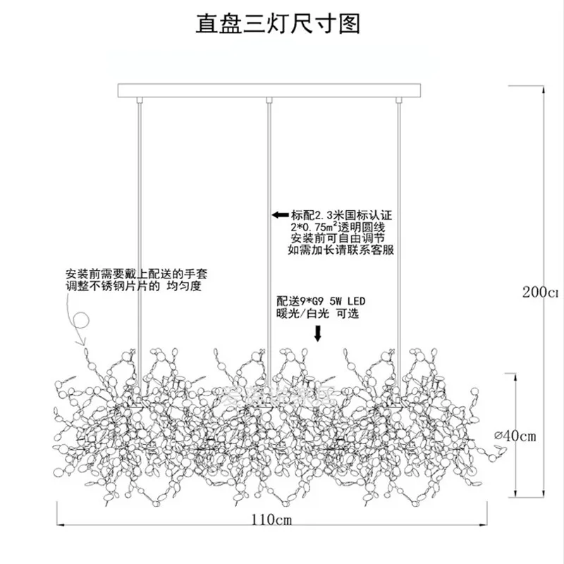 QQ20190326181820