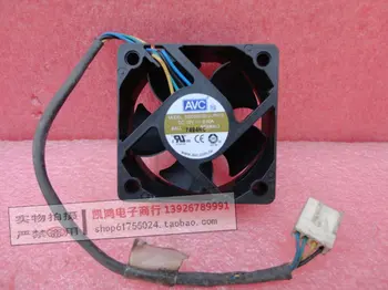 

Avc ds05020b12up003 12v 0.40a 5020 5cm 4 line pwm cooling fan