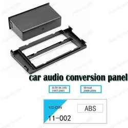 CD конверсионная панель для AU-DI A6 (4B) 1997-2005 для All-road 2000-2006 ABS Материал черный 1-DIN/2-DIN
