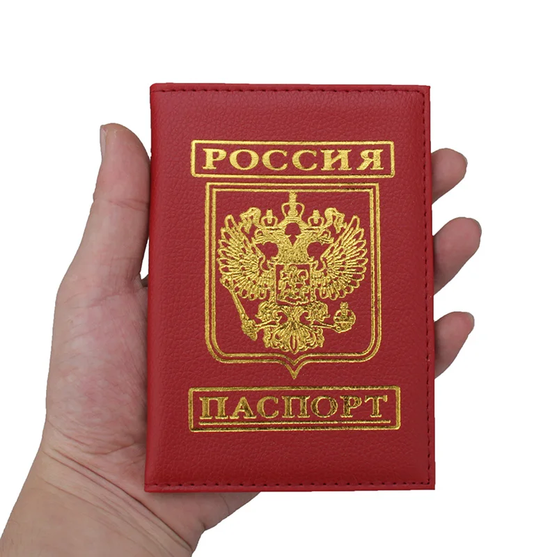 Новый тонкий визитница русская национальная эмблема Обложка для паспорта мягкая