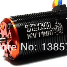 SKYRC TORO 1/8 грузовик X8PT 1950 KV 6 полюсов Бессенсорный бесщеточный двигатель