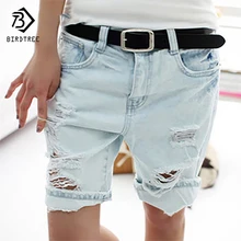 Cotton Casual Plus Size 4XL 2017 Hot Women’s Jeans Short Dog Embroidery Holes Ripped Pockets Knee Length Denim Shorts B7031307H