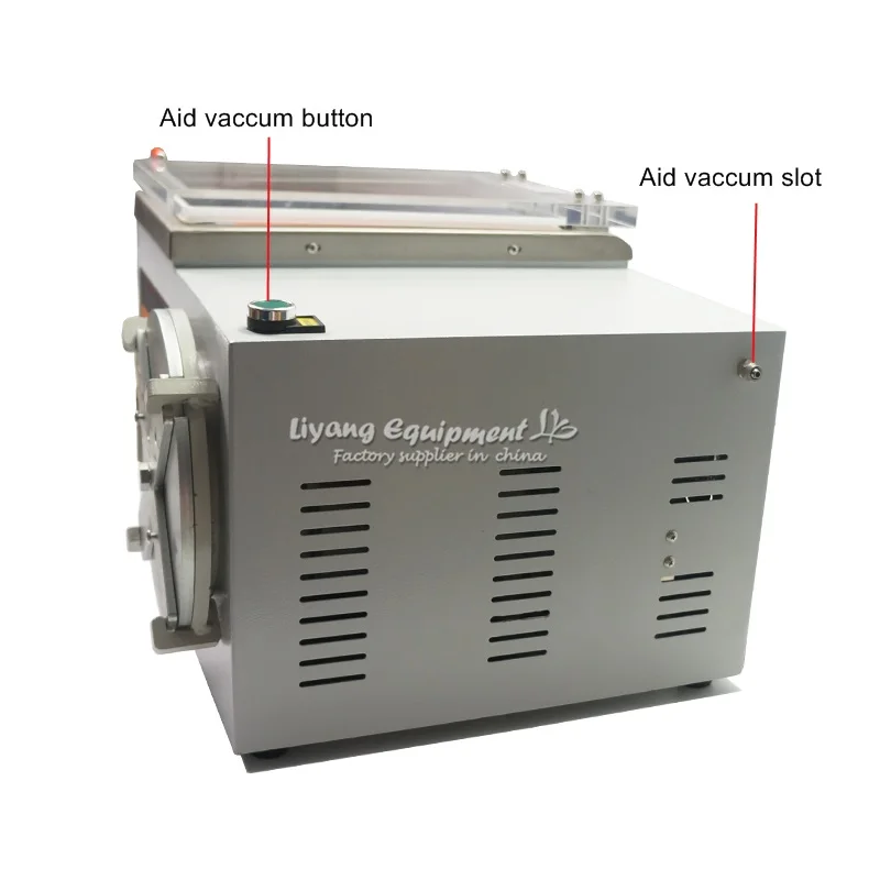 LY 819 laminator (4)