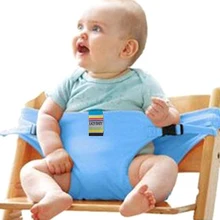 Детский высокий стульчик для еды, ланч, портативный ремень безопасности для младенцев, Складное Сиденье для обеденного стула, детский ремень безопасности, ремень безопасности