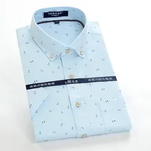 Рубашки с коротким рукавом из Оксфорда, Заводской магазин, новая модная мужская летняя супер большая рубашка высокого качества размера плюс M-7XL8XL10XL12XL14XL, 75005