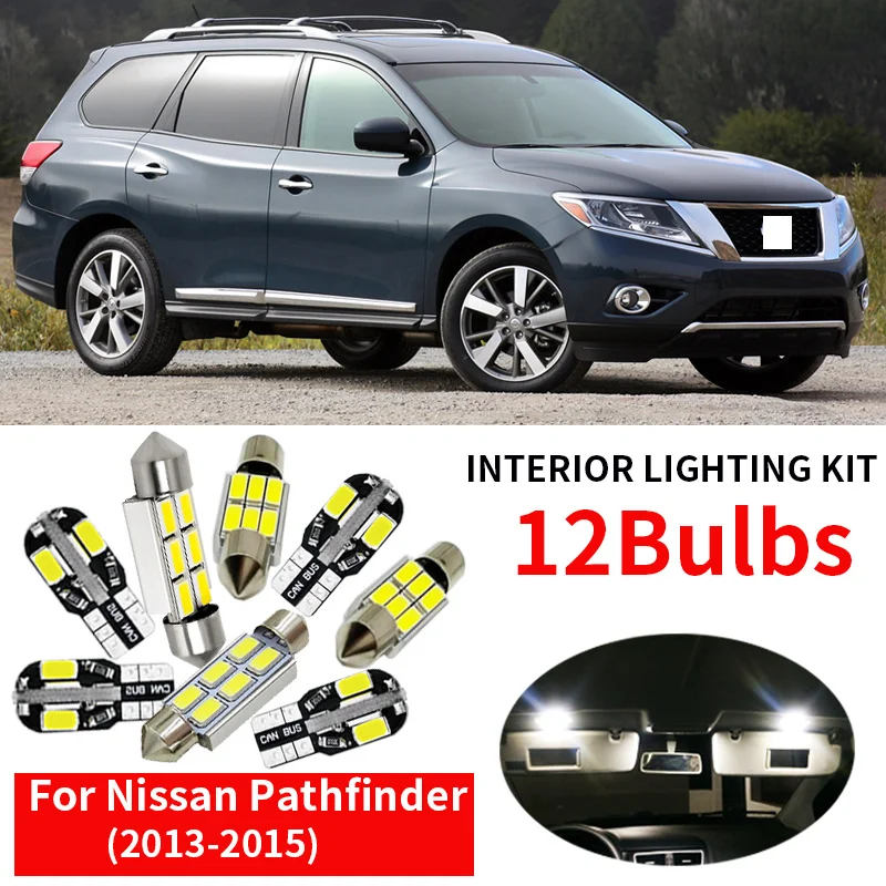 12 шт. светодиодный льные светодиодные лампы для салона комплект 2013 2014 2015 Nissan