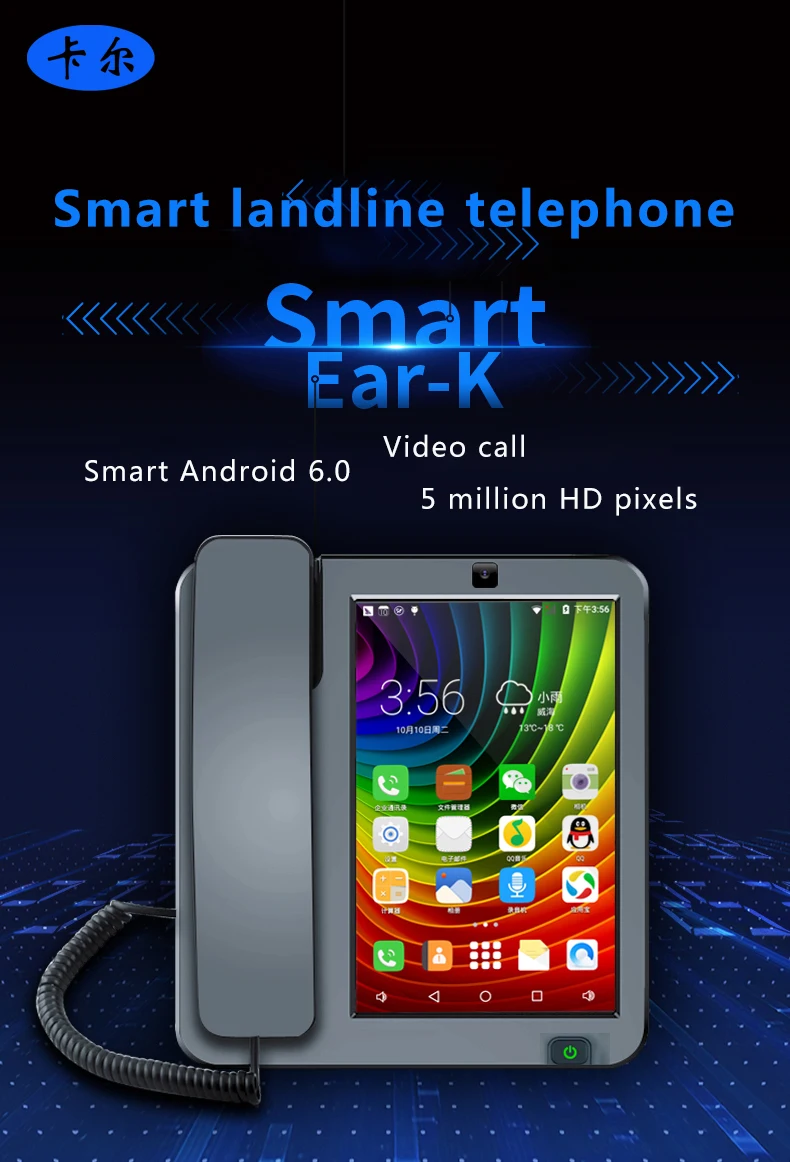 GSM sim-карта умный сенсорный экран Wifi видео стационарный телефон со скоростью набора Bluetooth приложения для домашнего офиса смартфоны