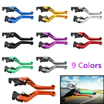 

2 Pcs/Set Universal CNC Drum Adjustable Alloy Motorcycle Brake Handle Car Brake Handles Clutch Lever GY6 125 150 GP110 XMAX400