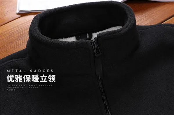 QQ20171219163652