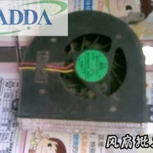 Охлаждающий вентилятор для ноутбука ADDAA AB7505HX LB3|fan 12|fanfan noise