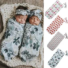 PUDCOCO/Новинка; милое Мягкое хлопковое одеяло для новорожденных мальчиков и девочек; пеленка для сна; повязка на голову; комплект одежды из 2 предметов
