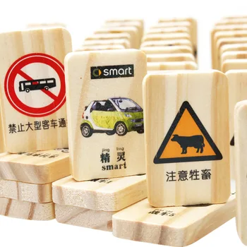 

100pcs Traffic signs Pattern Double-sided printing Wooden Domino Block Toys for Children Intelligence Blocks